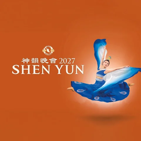 Shen Yun at Capitol Theatre