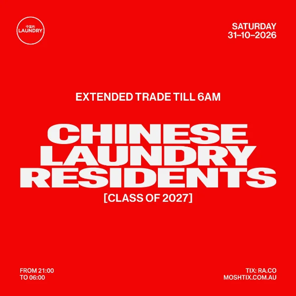 Chinese Laundry Residents | CLASS OF 2027 [GOING TILL 6AM] + OFF THE MAP [GARDEN + SAND TAKEOVER] at Chinese Laundry