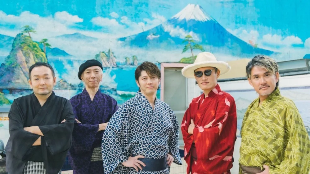 FLOW + Ongaku Music Festival at The Metro Theatre