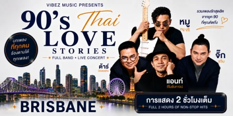 The 90's Thai Love Stories at Crowbar Brisbane