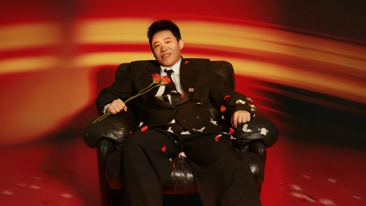 Er Gou, "A Dog Named Love" at The Princess Theatre