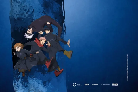 Jujutsu Kaisen in Concert at Palais Theatre